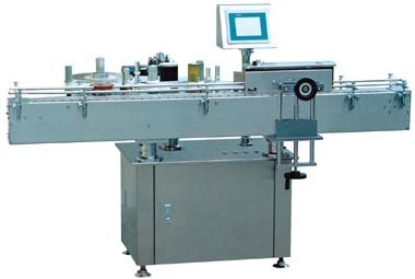 阳江折纸机械系列→全自动贴标机(贴标机)--广州澳特包装机械厂